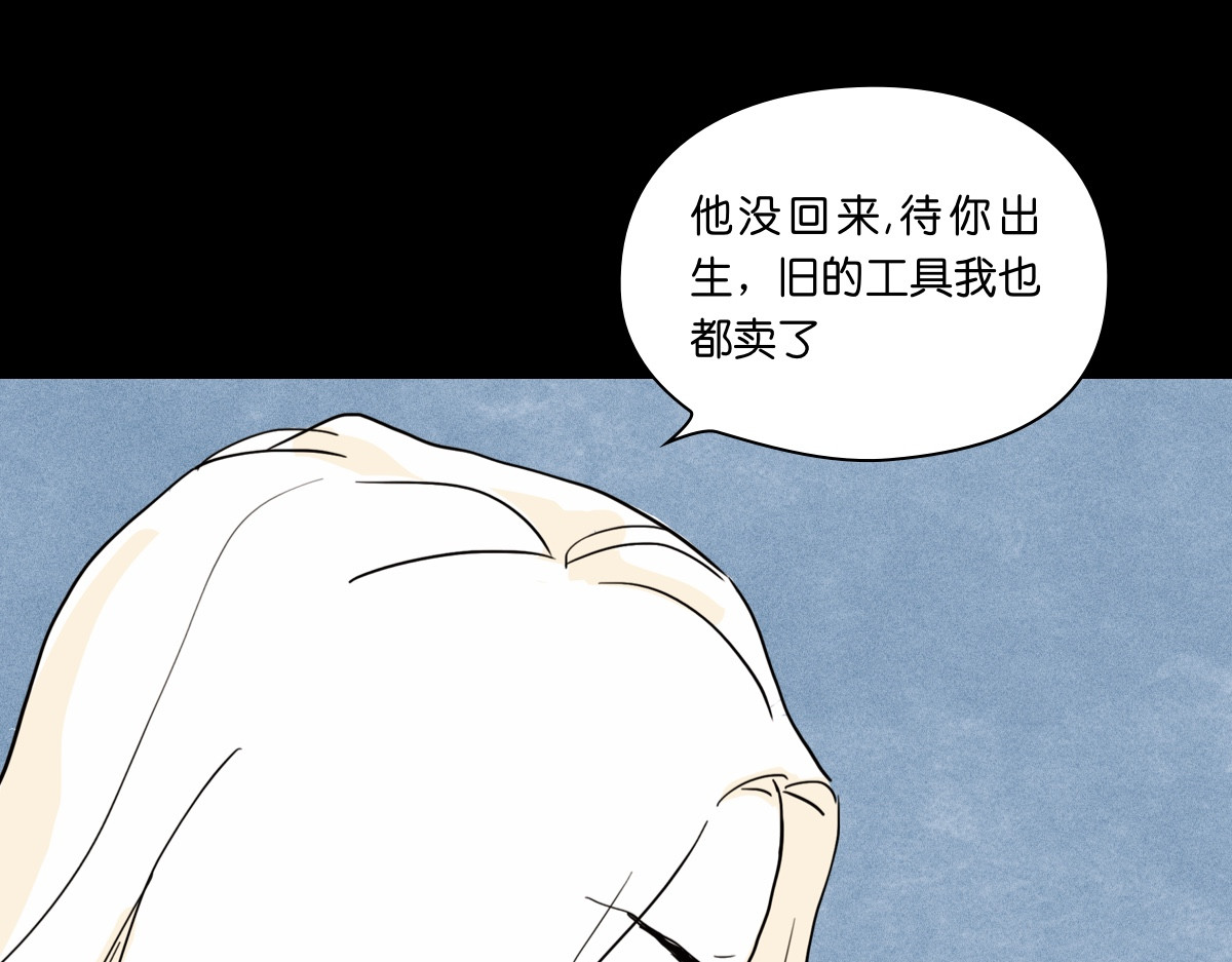 一 第 120 页