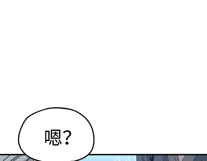 第5话 第 322 页
