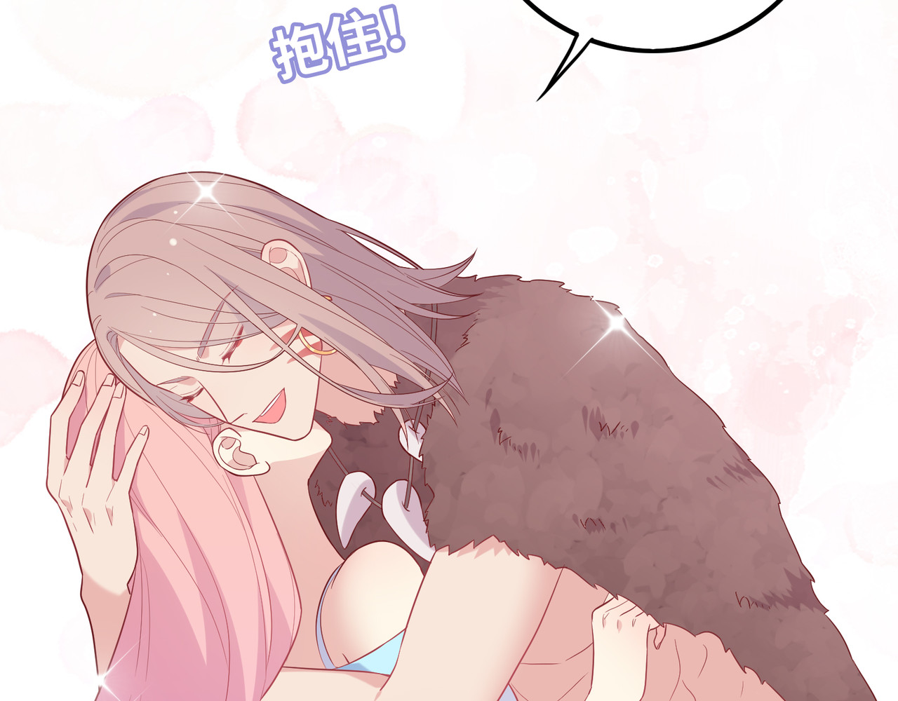第44话 真心 第 30 页