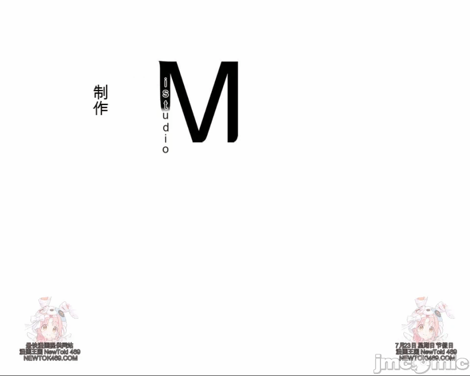 第12话 第 121 页
