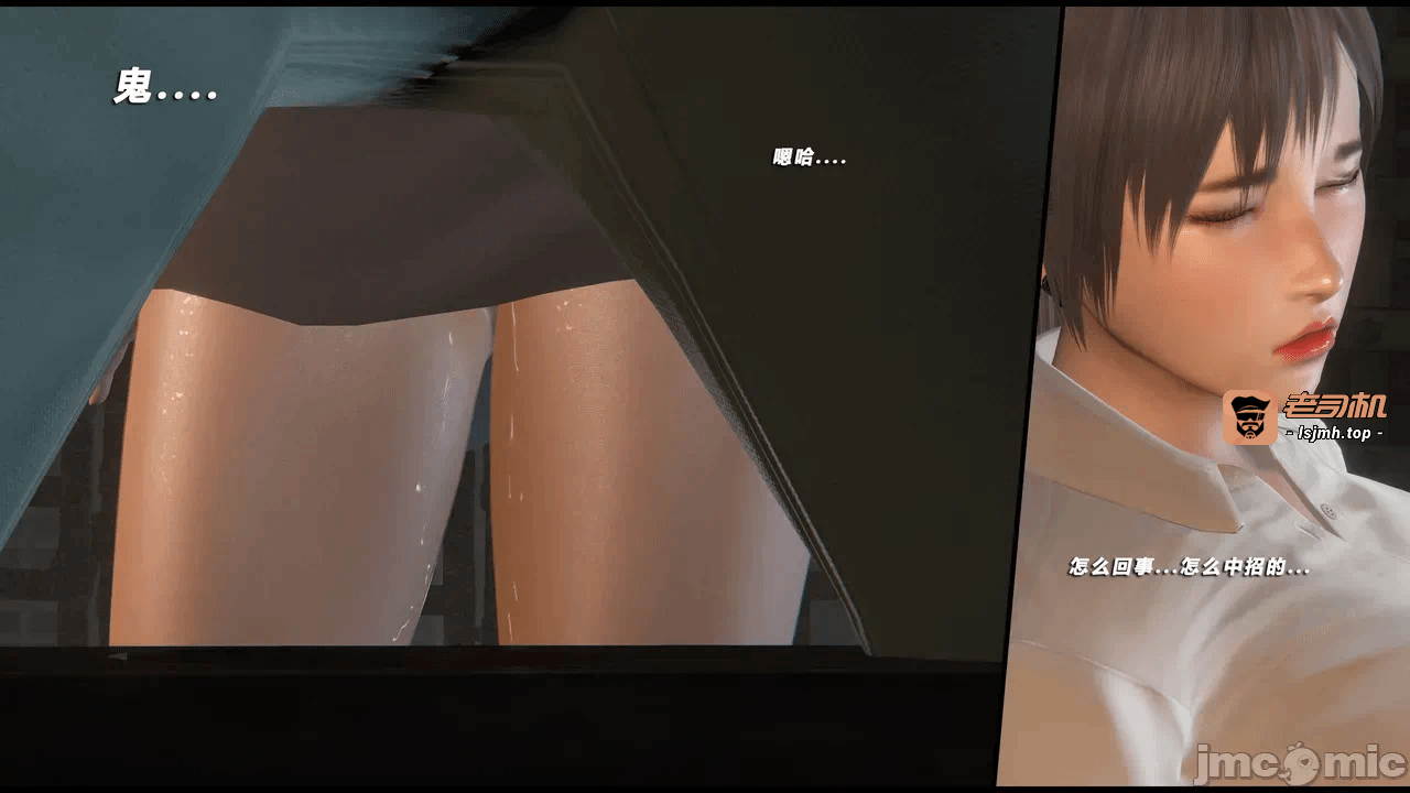 第一话 第 205 页