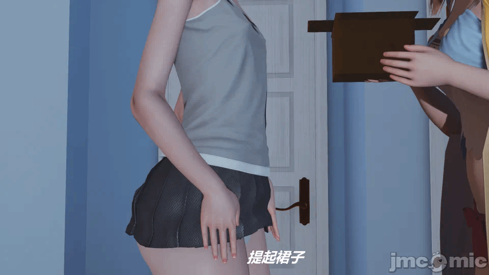 第一话 第 82 页