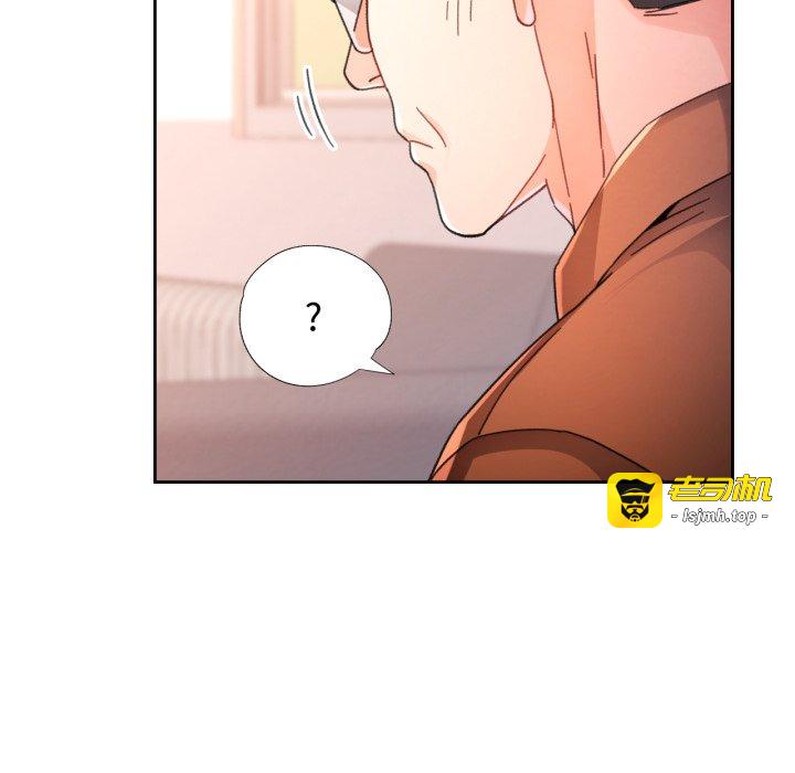 第76话 第 91 页