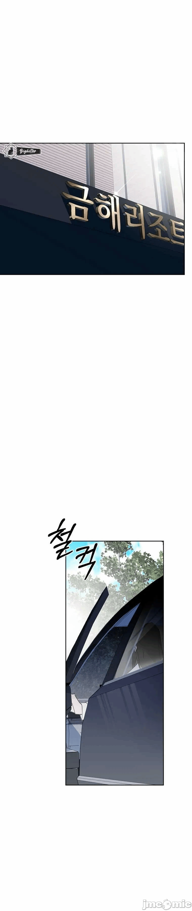 第1话 第 6 页