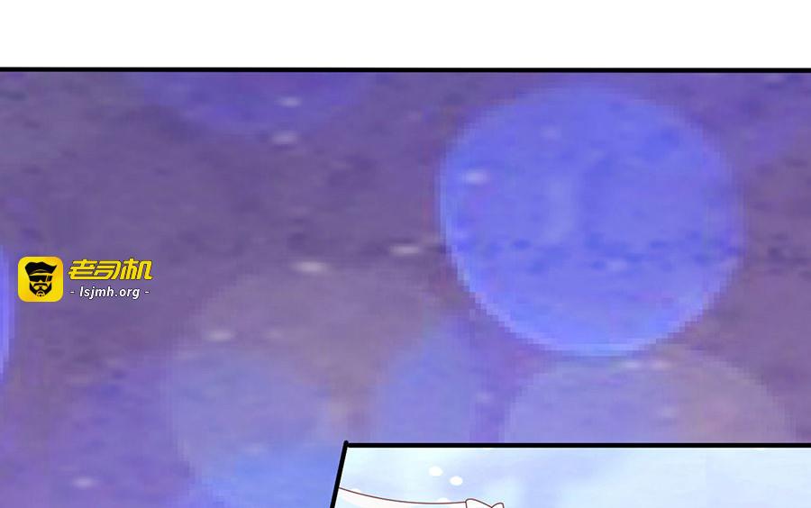 第174话 第 41 页