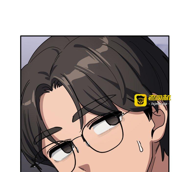 第31话 第 39 页