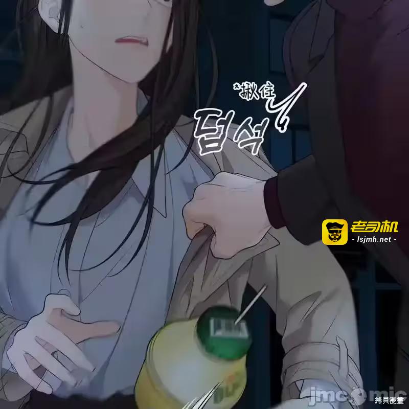 第8话 第 109 页