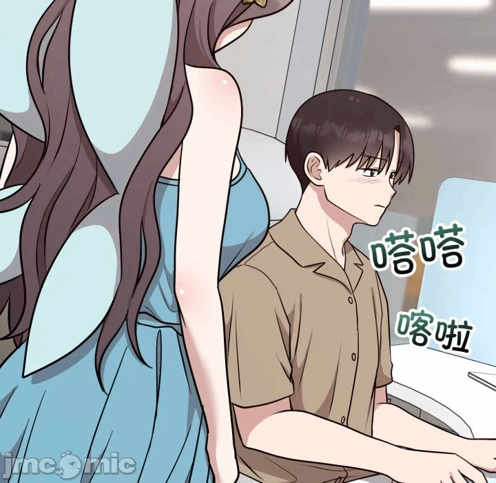 第17话 第 40 页