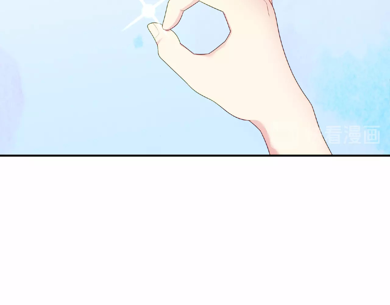 第89话 贝拉登场？ 第 122 页