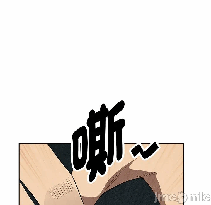 第32话 第 35 页
