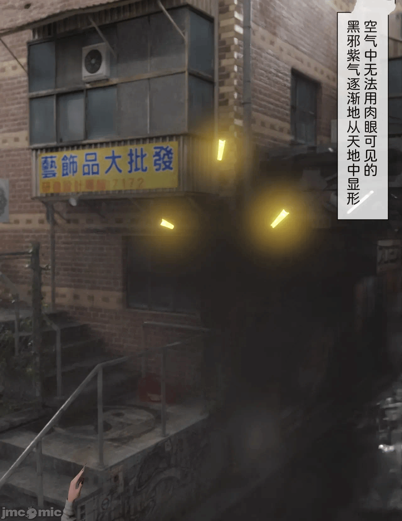 第一话 第 554 页