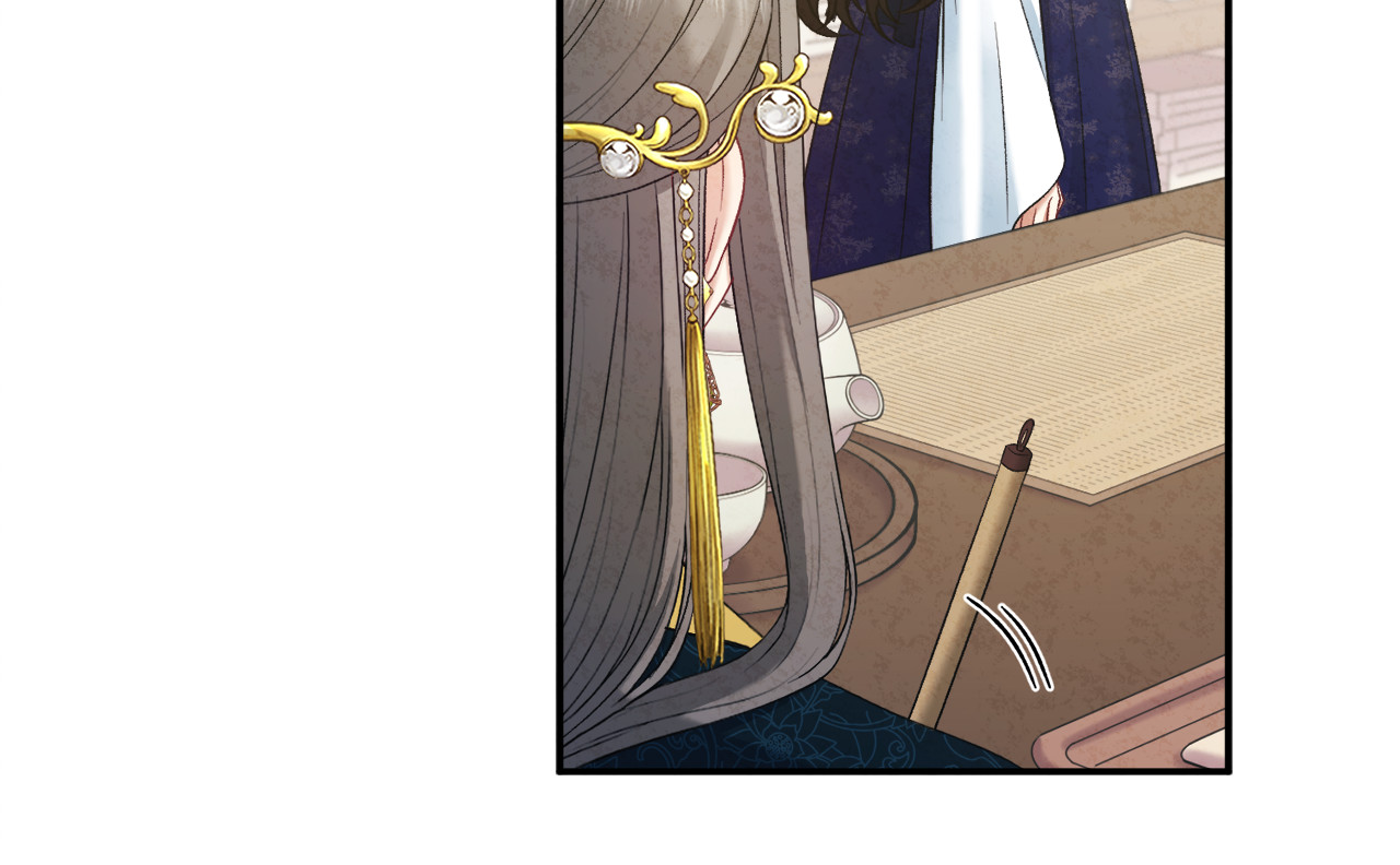 第85话 神之子 第 108 页