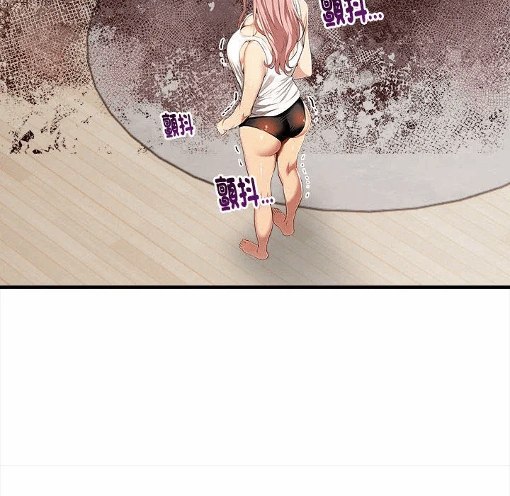 第14话 第 134 页