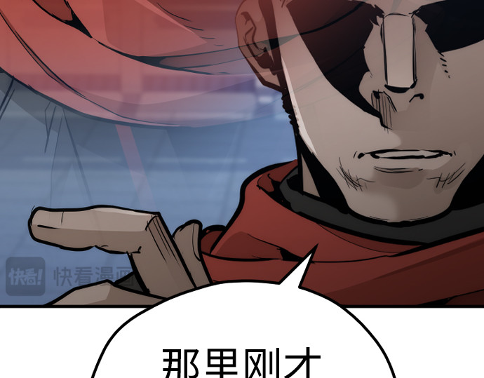 第60话 第 380 页