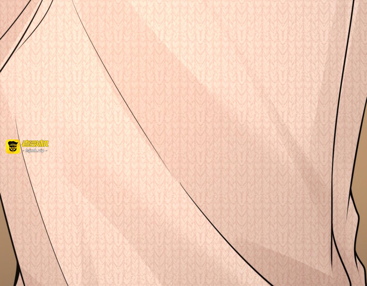 第82话 让我抱一会儿 第 81 页