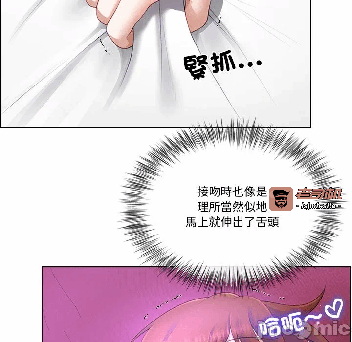 第14话第14话 第 95 页