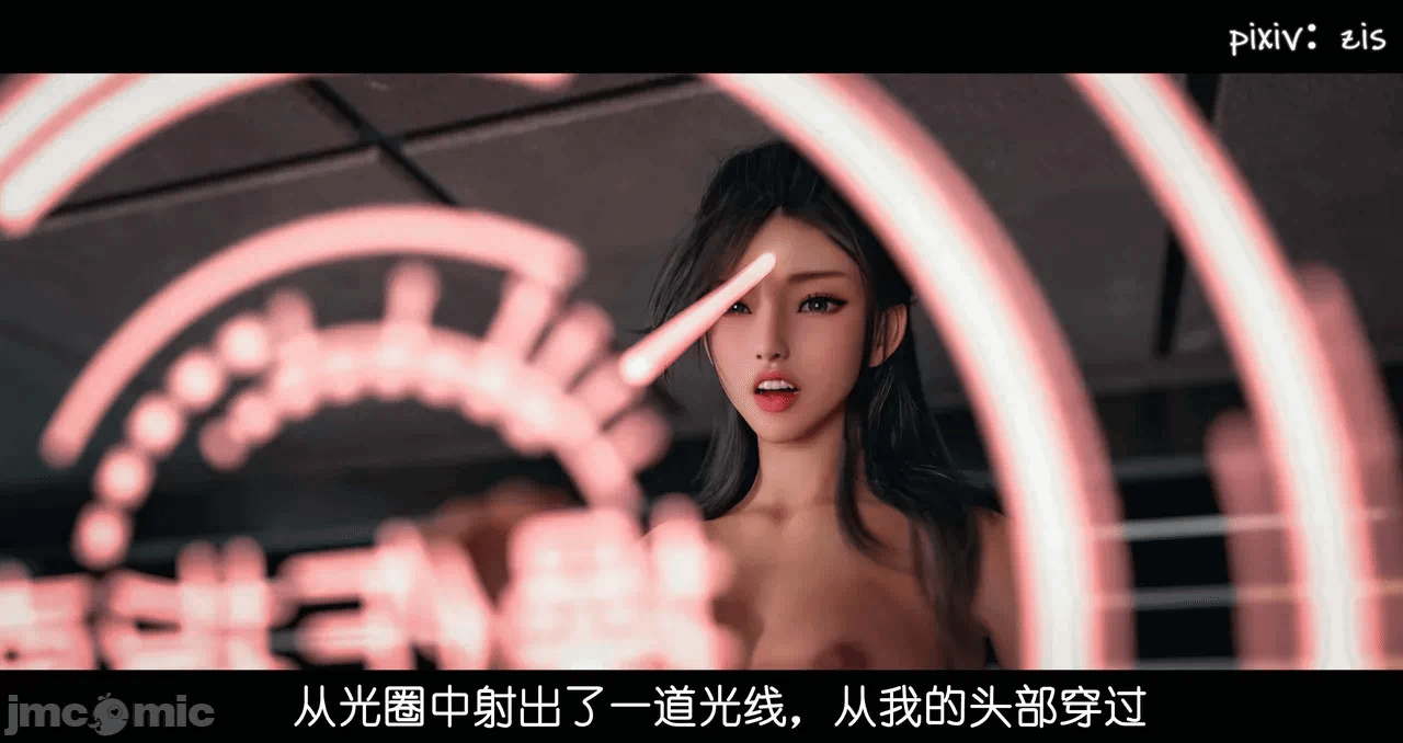 第一话 第 178 页