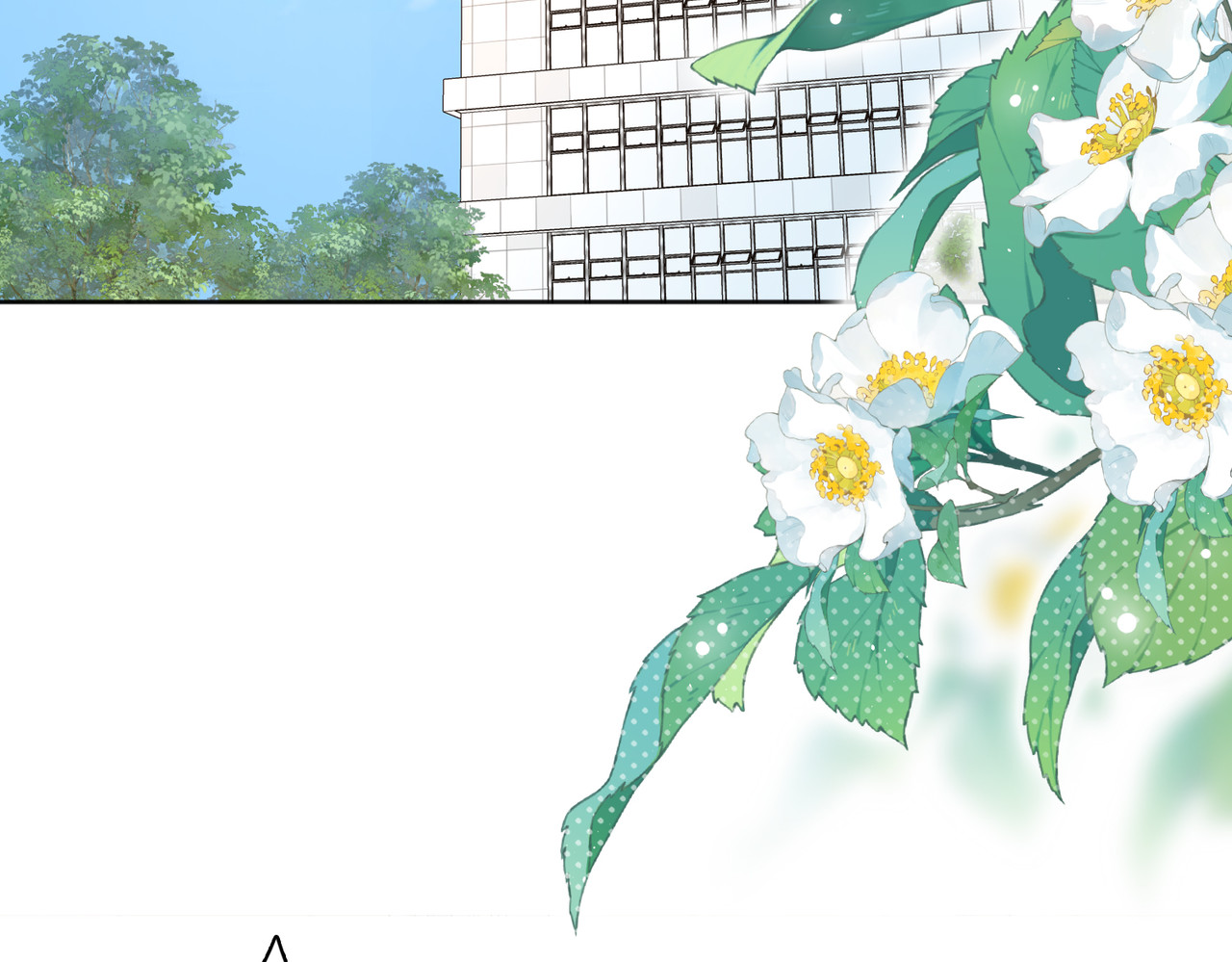 140  暗示 第 6 页
