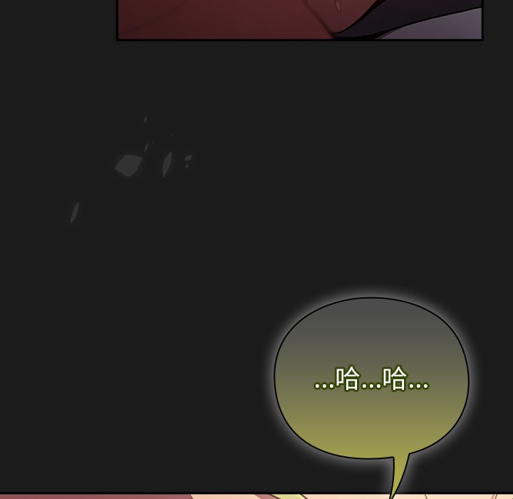 第10话 第 114 页