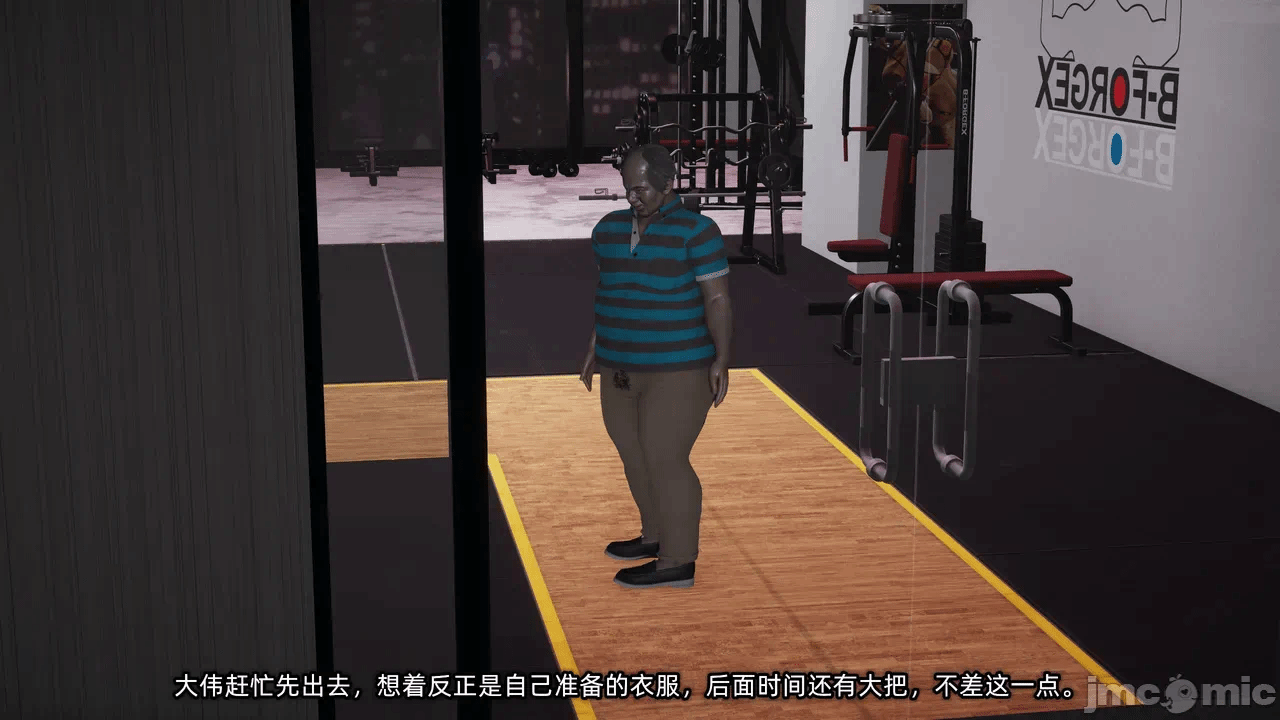 第一话 第 758 页