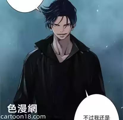 第52话 第 58 页