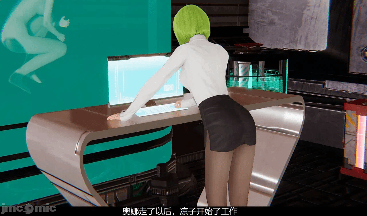 第一话 第 194 页