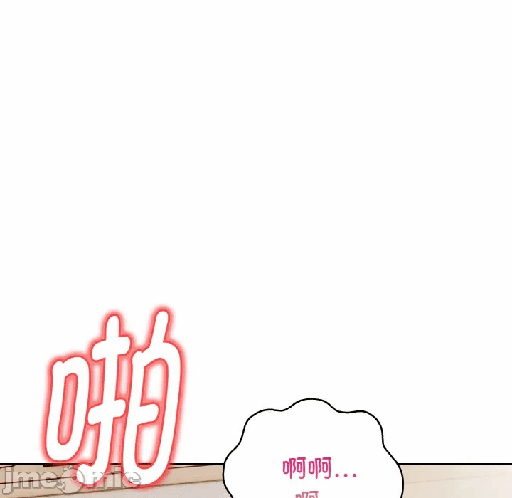 第14话 第 50 页