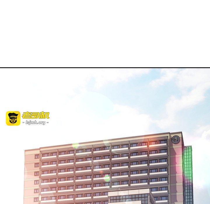 第54话 第 29 页