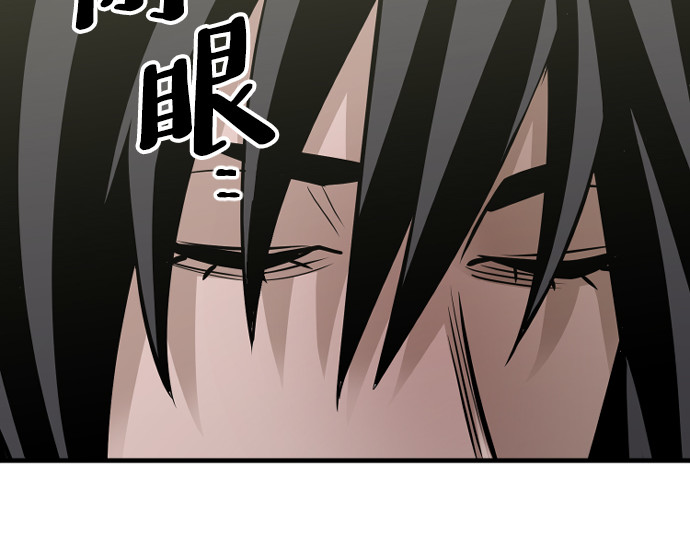 第15话 第 512 页