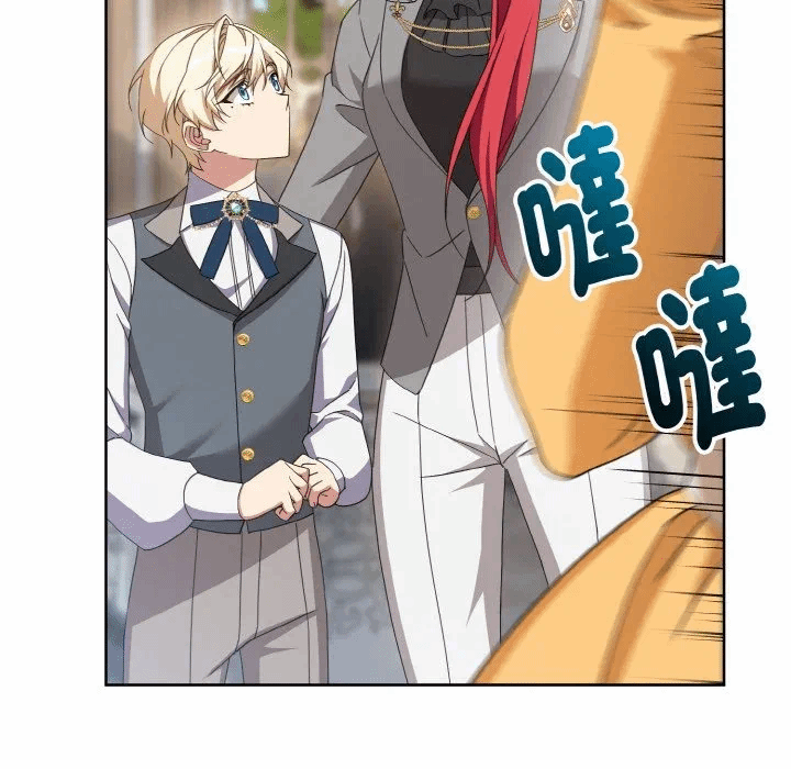 第13话 第 107 页