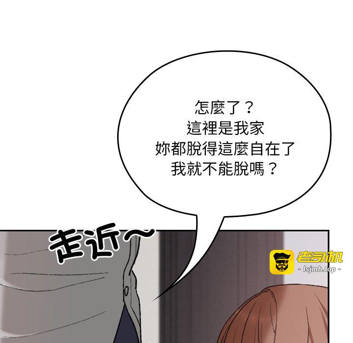 第10话 第 127 页
