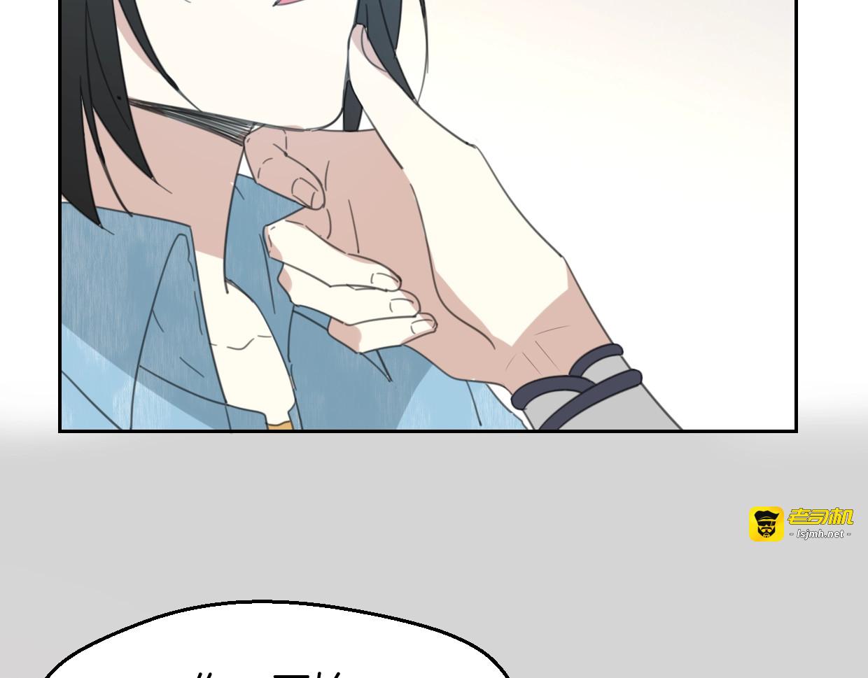 第70话 狠心的人 第 55 页