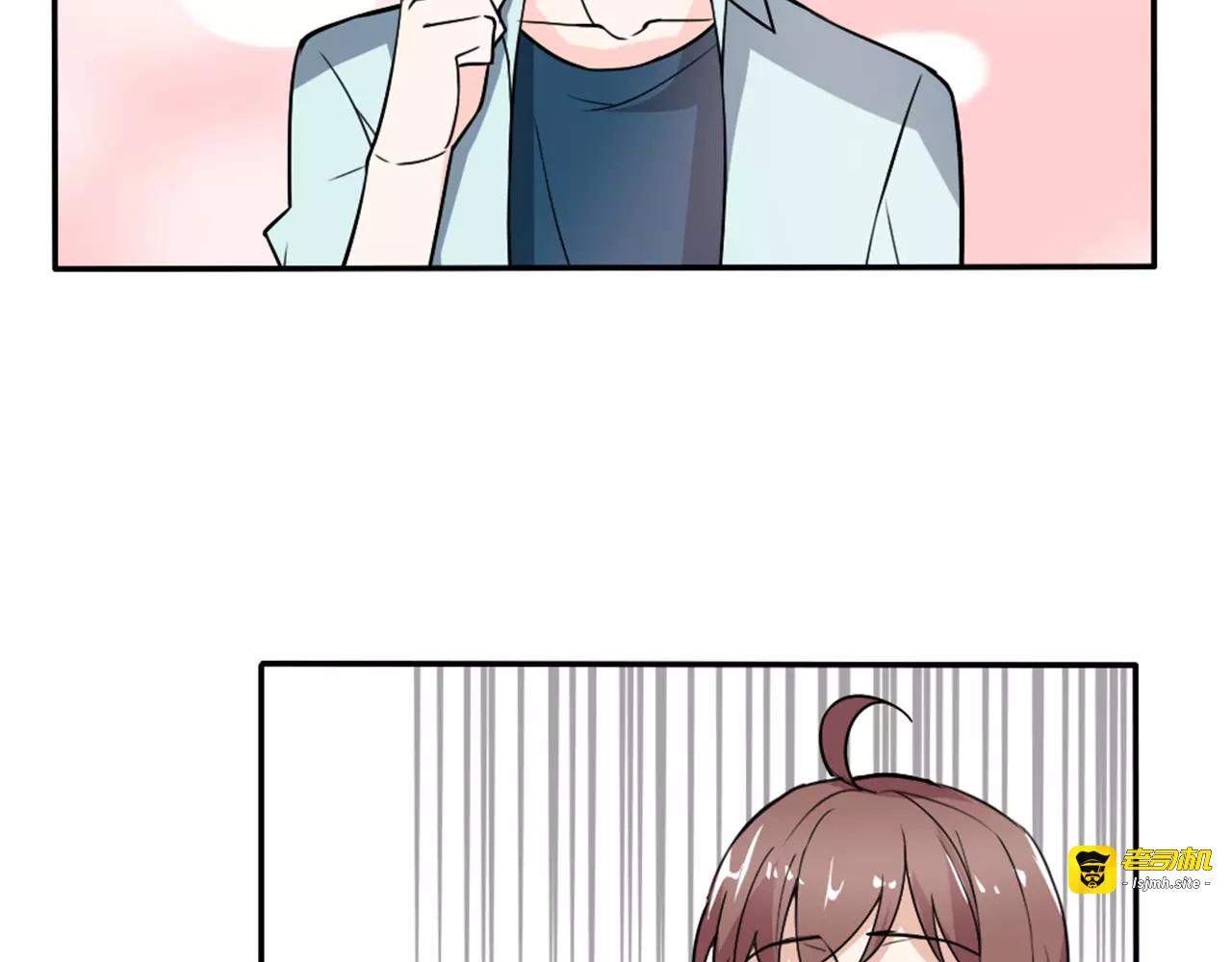 第31话 不能不管他 第 35 页