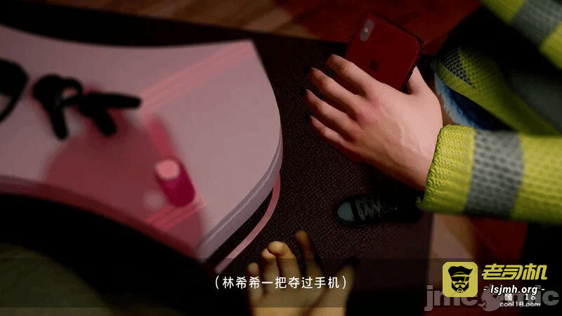 第一话 第 283 页