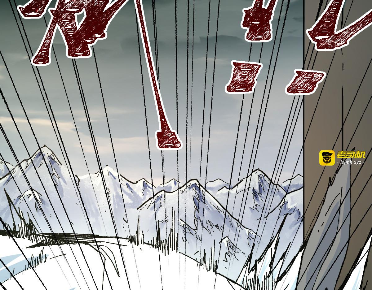 第180话 决战将起 第 125 页
