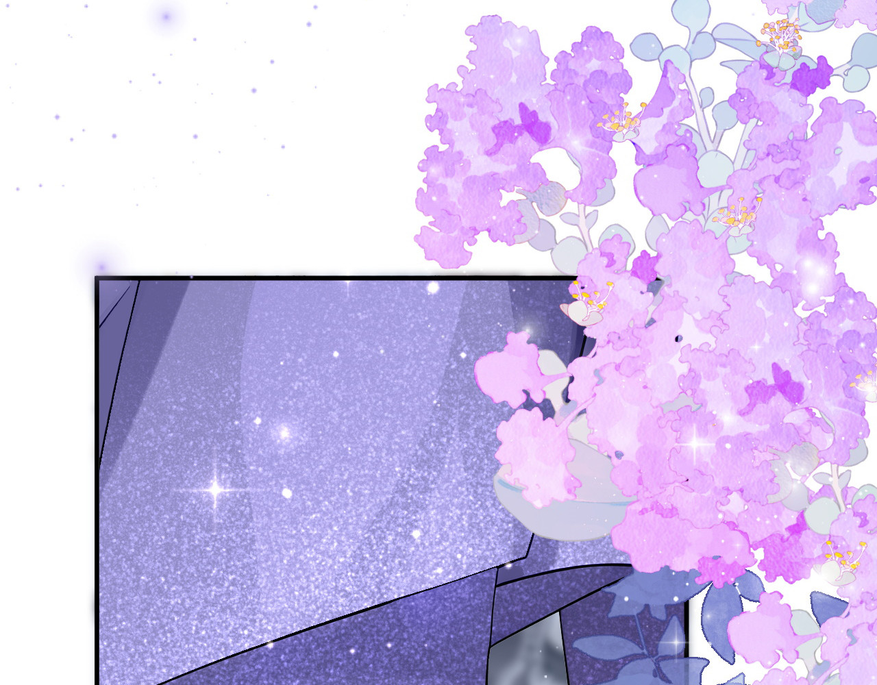 第65话 冒险开始 第 44 页