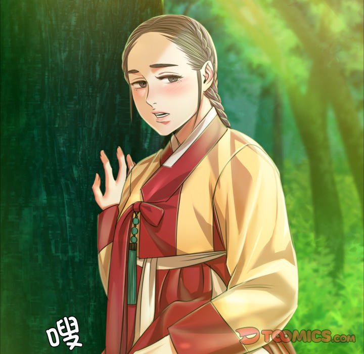 第57话 第 102 页