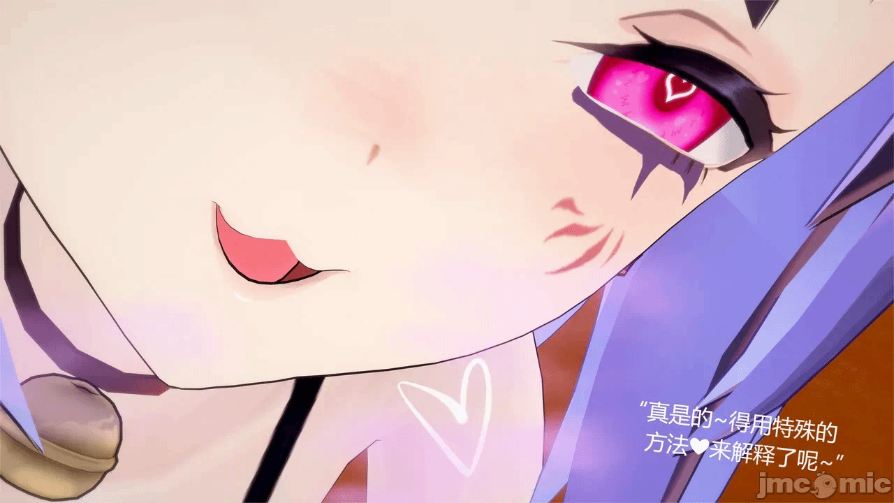 第一话 第 302 页
