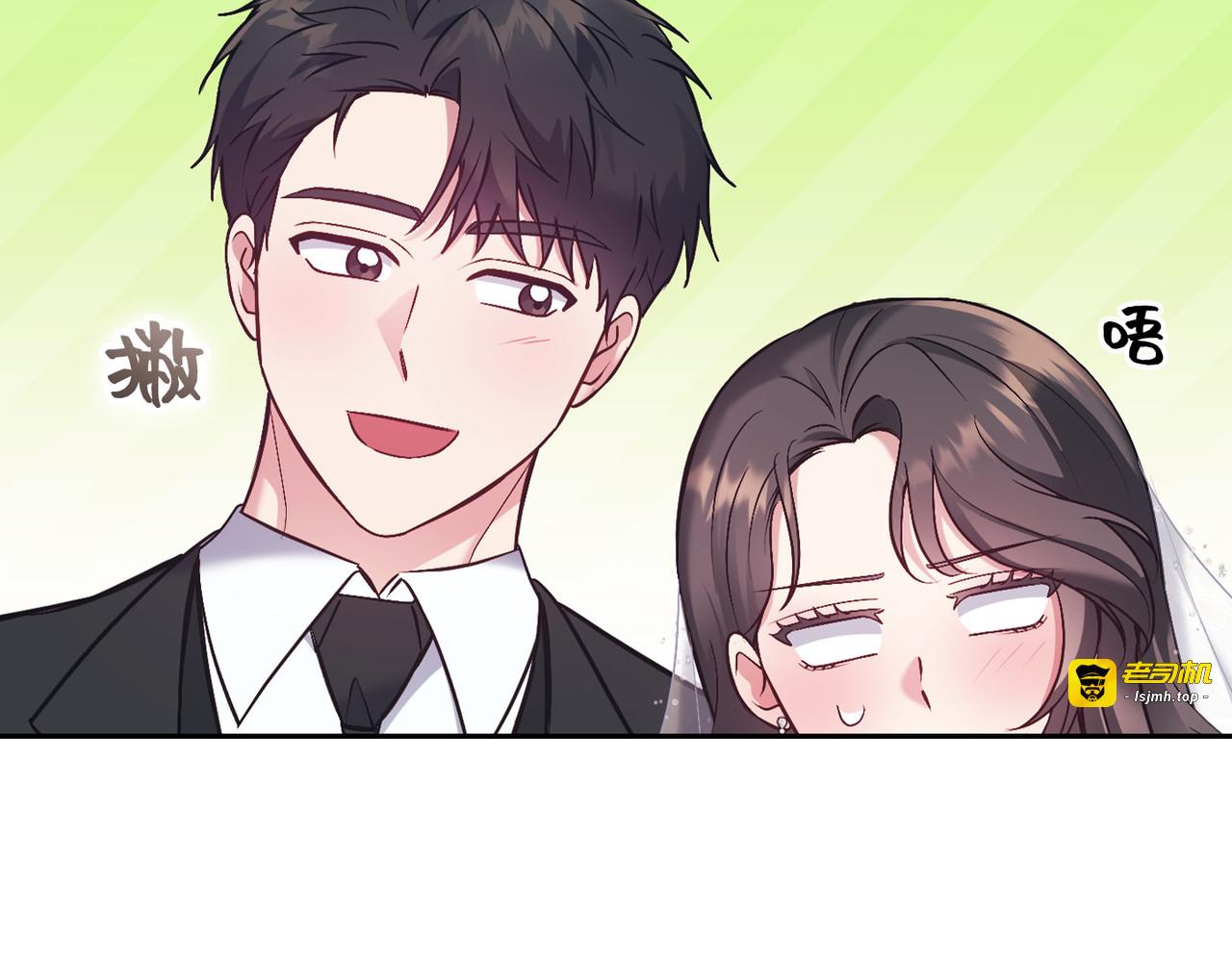 第 50话 第 85 页