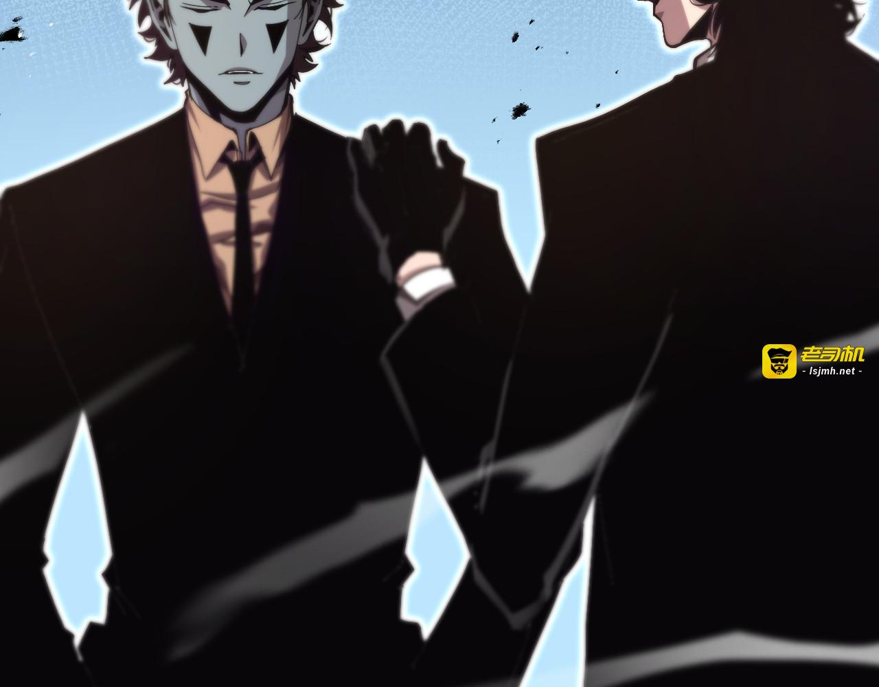 第151话 烈焰死神VS剑仙 第 51 页