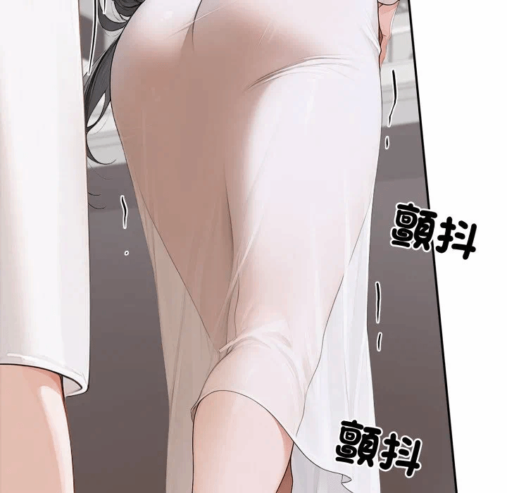 第16话 第 62 页