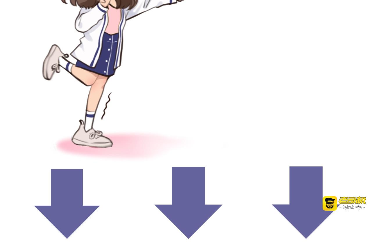 第32话 昔日的朋友 第 109 页