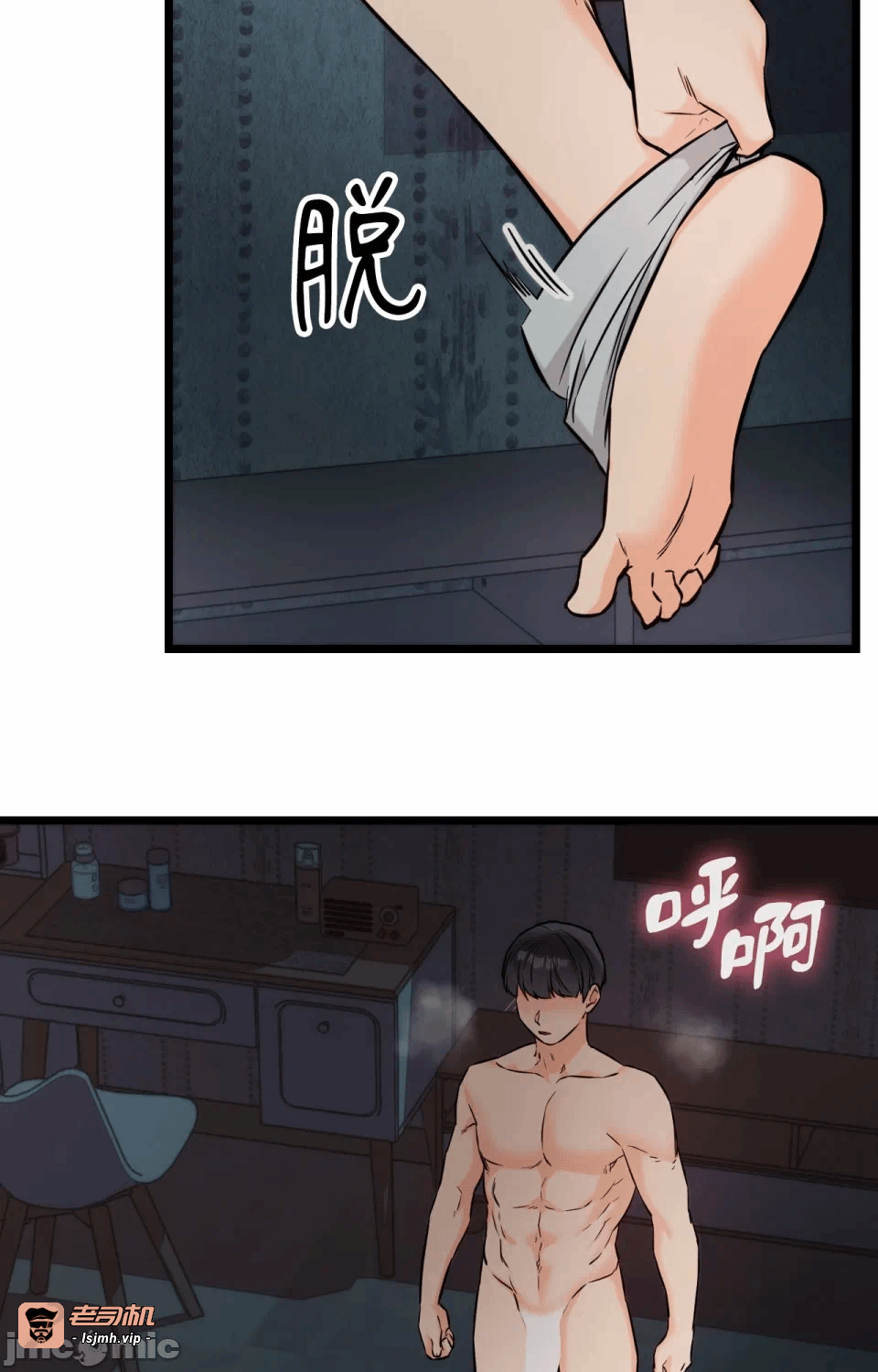 第9话9 第 63 页