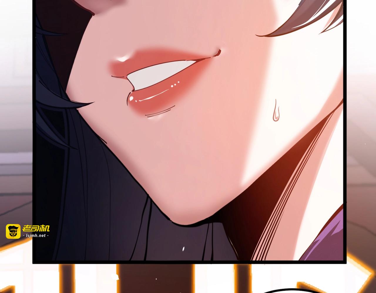 第1话 八女帝全背叛！ 第 215 页