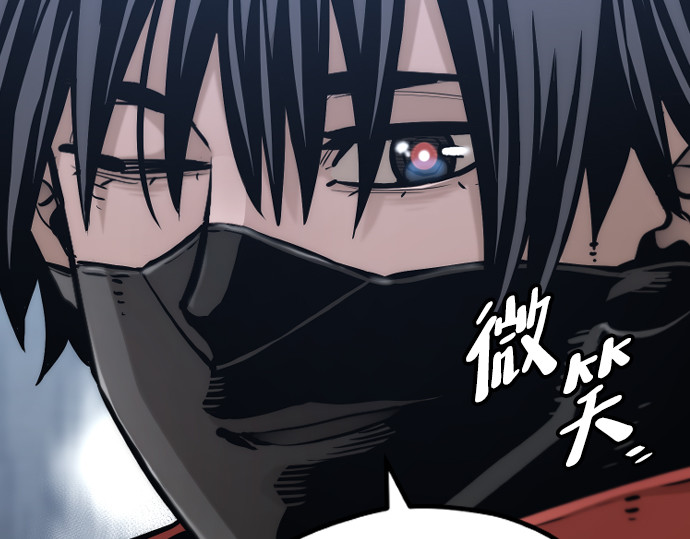 第99话 第 450 页