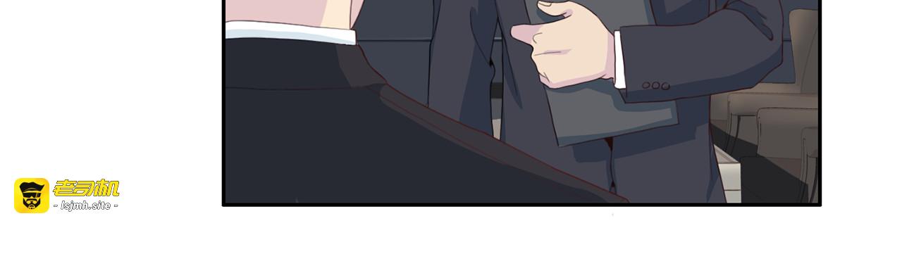 第46话 胜负欲 第 29 页