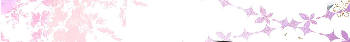 第75话 第 17 页