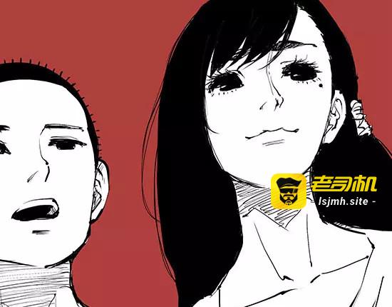 第10话 错误的时间对的人 第 5 页