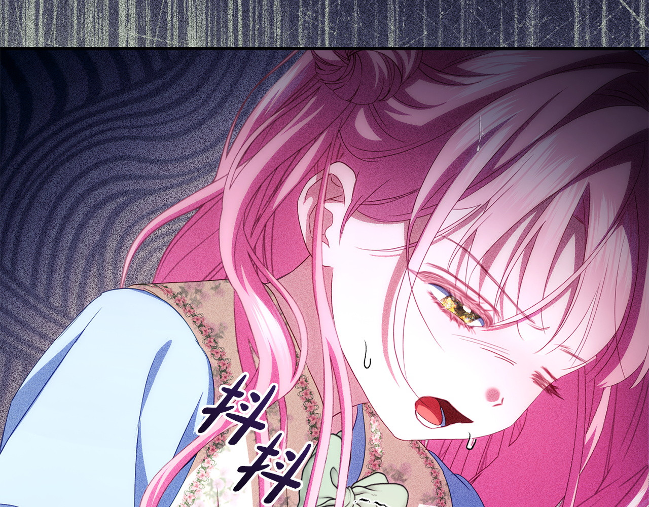 第8话 为她焦心 第 11 页