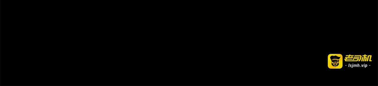 第50话 把恶党养成善人 第 129 页